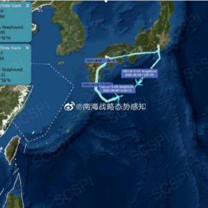 里根号航母动向 中国智库：疑在日本外海“绕圈圈”